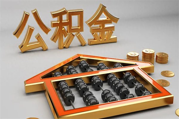 重庆市场监管局年薪一般多少（市场监管局薪资）